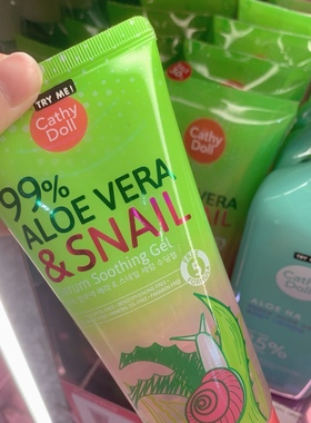 泰版CATHY DOLL 咔萌芦荟蜗牛啫喱面霜舒缓痘印保湿175ML