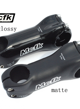 MCFK 全碳纤维山地公路自行车立管单车把立31.8＊ 6/17度骑行配件