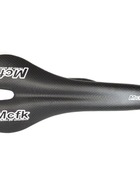 MCFK全碳纤维公路山地自行车坐垫鞍座3K碳纹座垫单车配件骑行装备