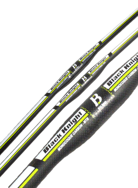 黑骑士全碳纤维山地自行车把直把燕把横31.8mm超轻骑行装备配件