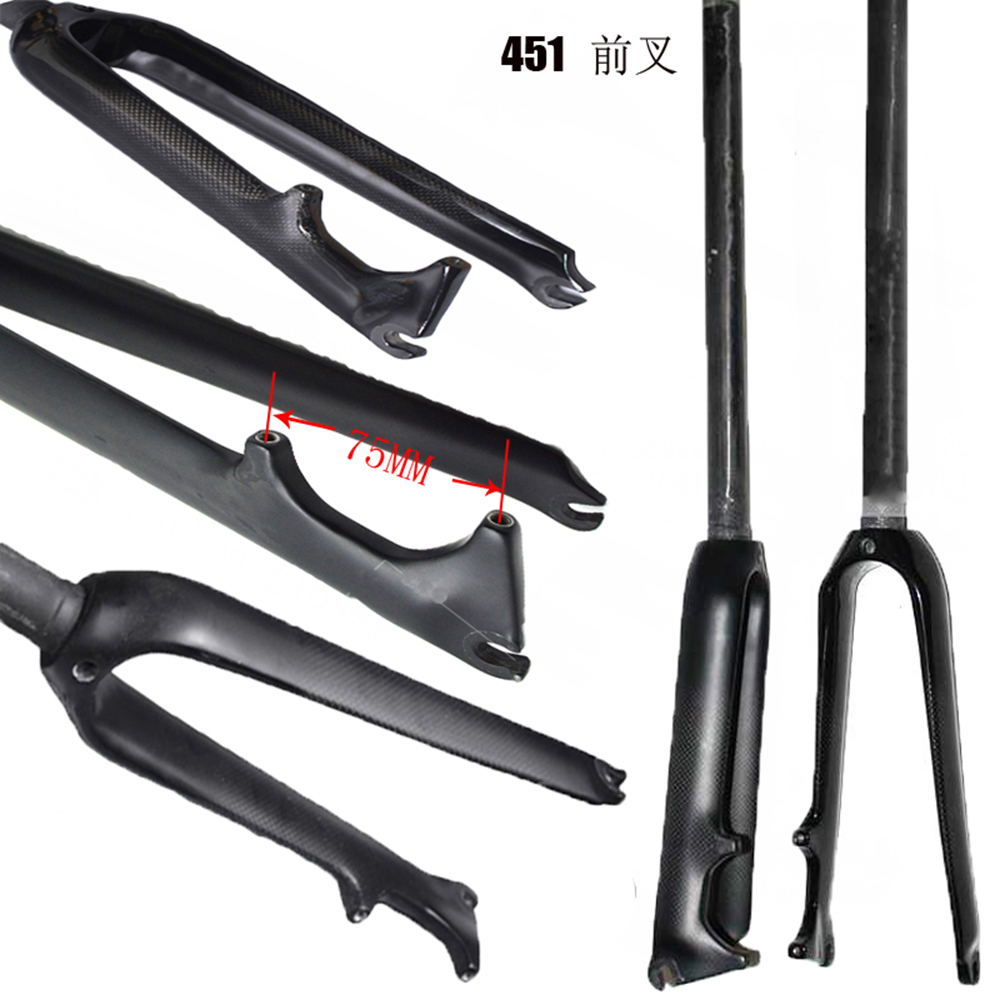 碳纤维儿童小轮折叠自行车C刹碟刹451前叉20寸22寸无减震碳叉配件