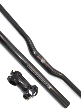 3K全碳纤维山地自行车车把三套件直燕把横双钉坐管杆把立管31.8mm