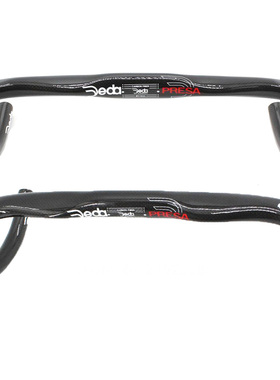 DEDA碳纤维公路自行车弯把跑车把手31.8mm宽38cm40cm44CM骑行装备