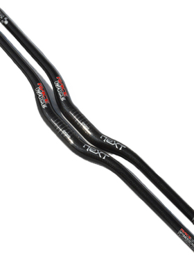 Raceface Next全碳纤维山地自行3K碳纹车把直把燕把600-760mm亮光