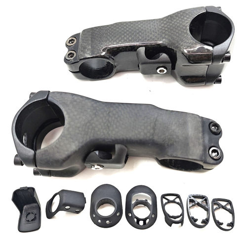 山地公路自行车全碳立管SL7同款