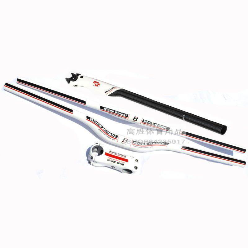 Guidon de vélo BLACK KNIGHT - Ref 2343948 Image 1