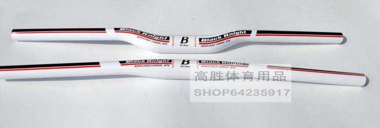 Guidon de vélo - Ref 2343924 Image 3