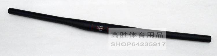 Guidon de vélo - Ref 2343985 Image 3