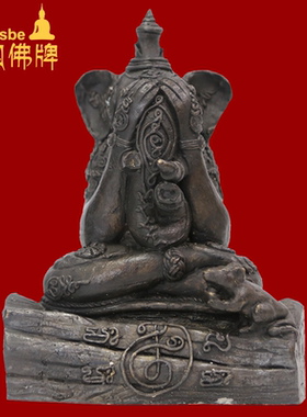 泰国佛牌真品 帕阿赞垦2564年一期象神必打供奉型5寸伦玛哈央春篇