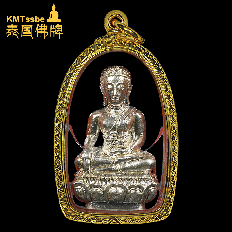 泰国佛牌真品 古巴杰士达 2562年 帕巴杰 辟支佛 独觉佛 银质美品