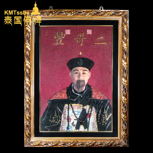 泰国佛牌阿赞明二哥丰彩砂画像