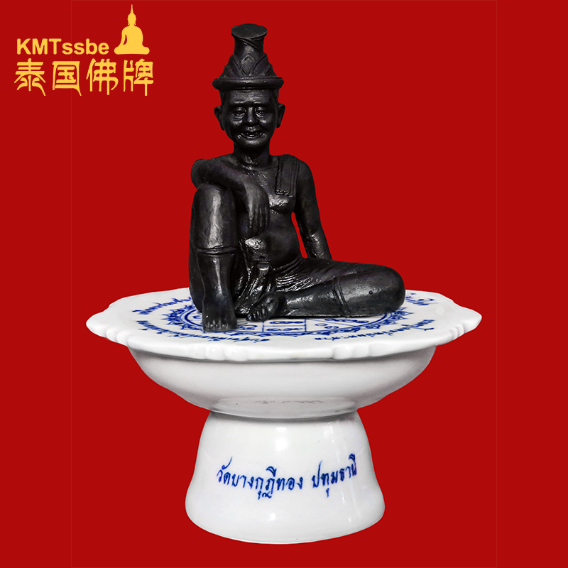 泰国佛牌真品 龙婆禅南 2557年 耆婆迦鲁士上师供像 供奉型