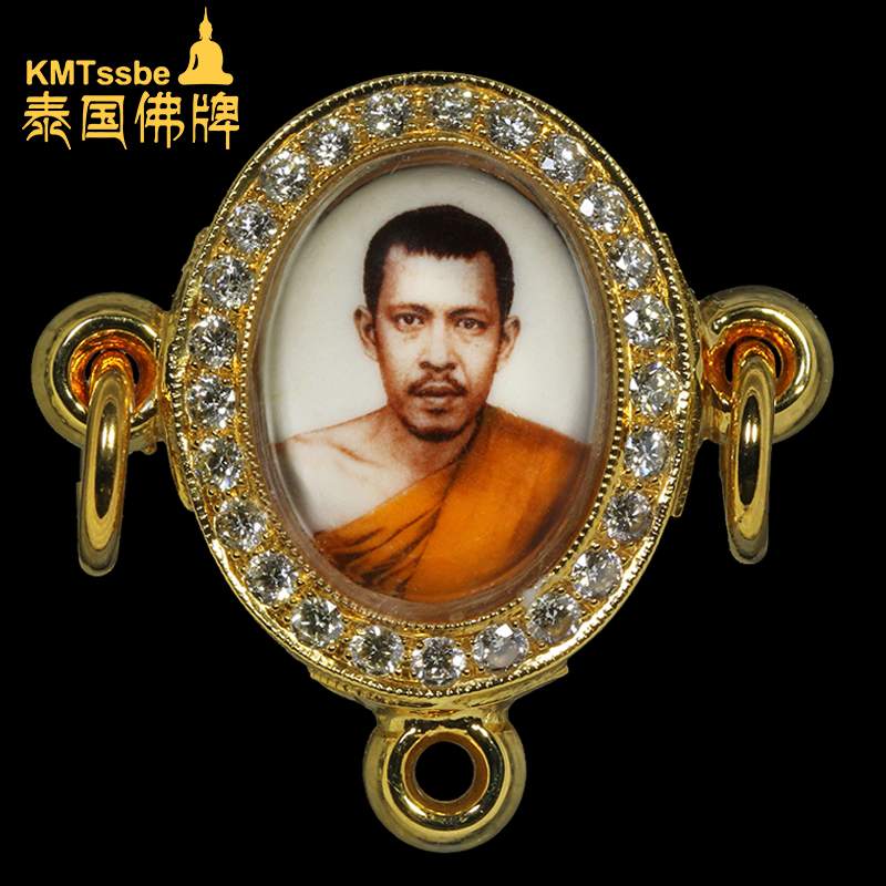 泰国佛牌真品 龙婆迪烈 2564年 瓷面自身牌 橘色袈裟 后纯金大象