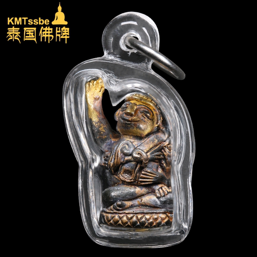 泰国佛牌龙婆堪暖善加财黄铜查暖