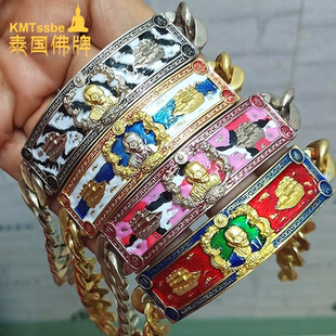 泰国佛牌真品 龙婆Yad 佛历2563年 碾米厂仙伯吴锦溪双龙手链盲盒