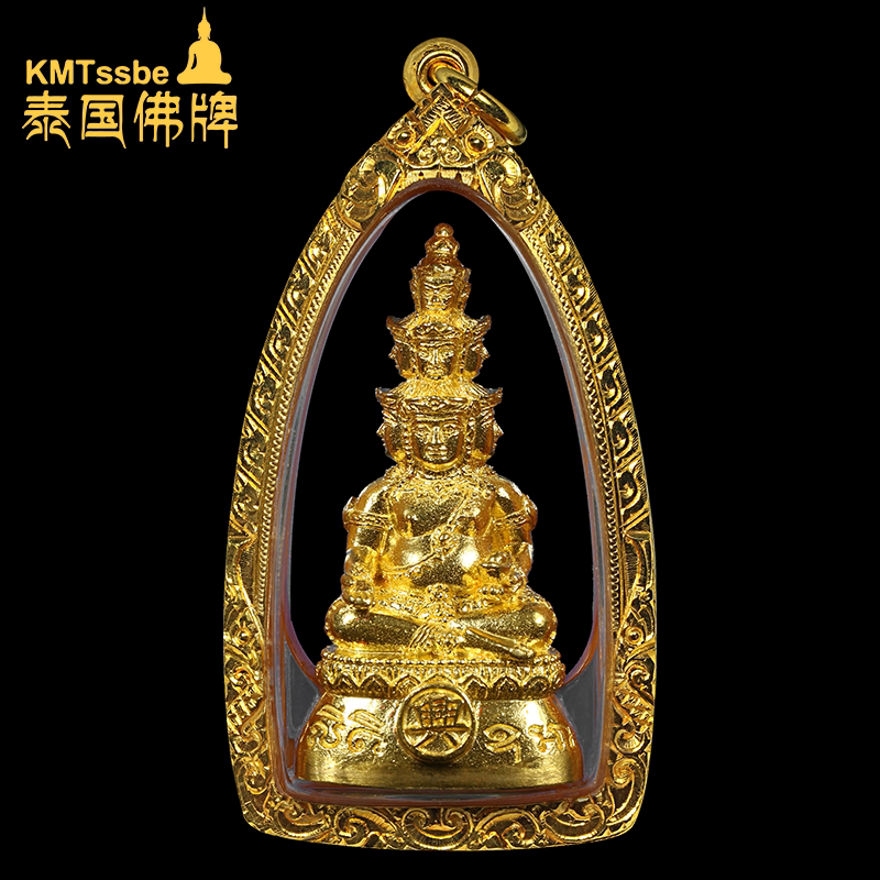 泰国佛牌真品 龙婆通丹 2562年 九面富贵佛 纯金材质 编号9