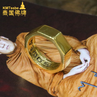 泰国佛牌帕阿赞力拉胡戒指