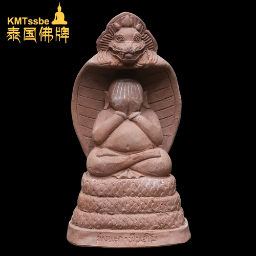 阿赞坤潘2548年必打佛供奉型
