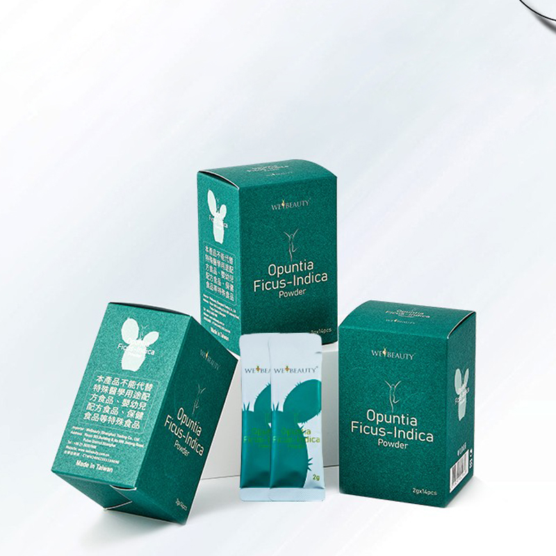 唯美的能量仙人掌固体饮料轻体 甜元家