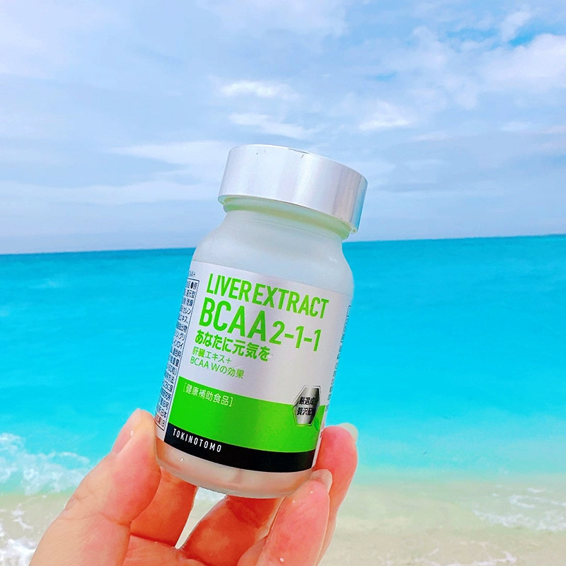 甜元家 日本时之友御肝胶囊亮白去黄净肝熬夜提气色60粒