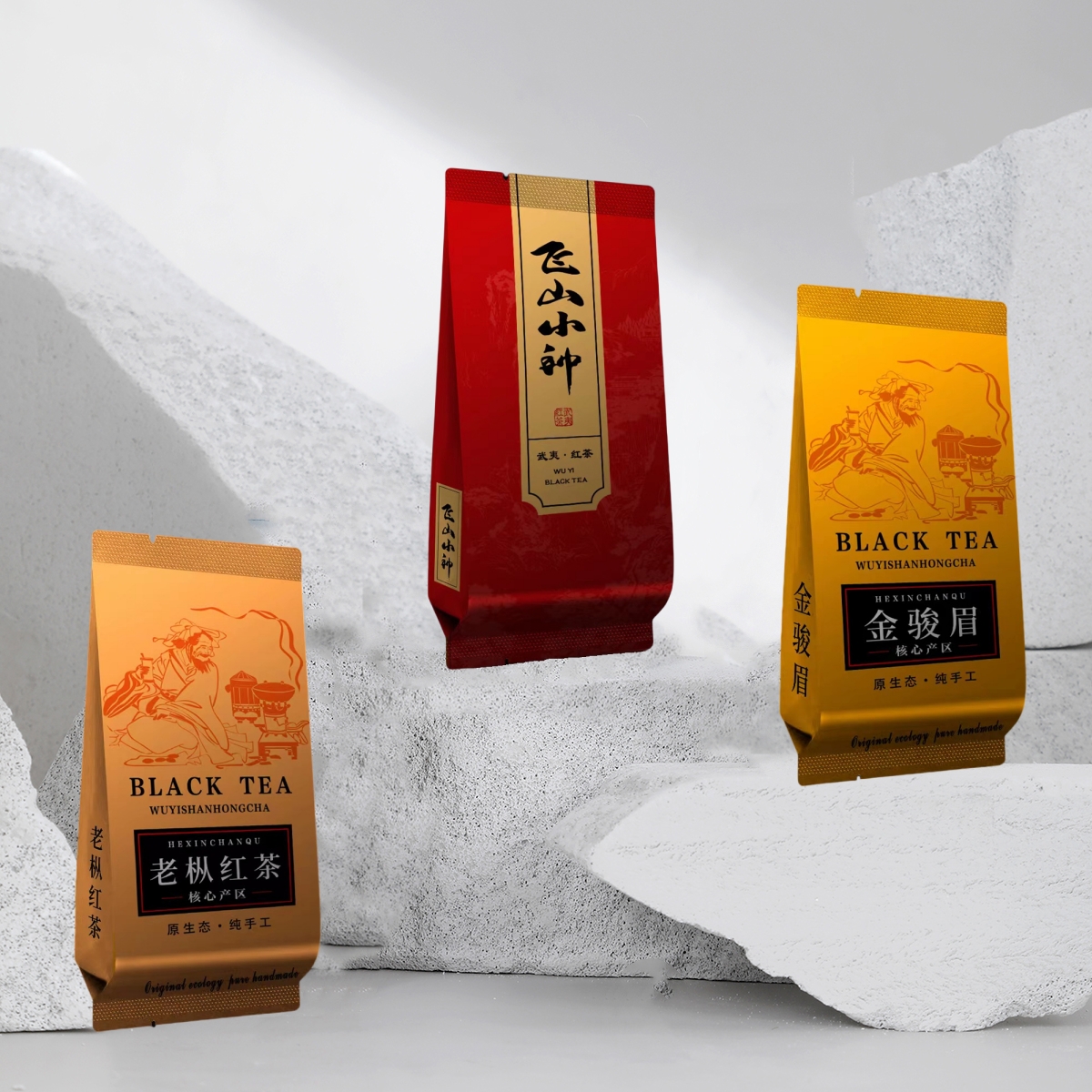 正山小种公版彩印小泡袋11厘米