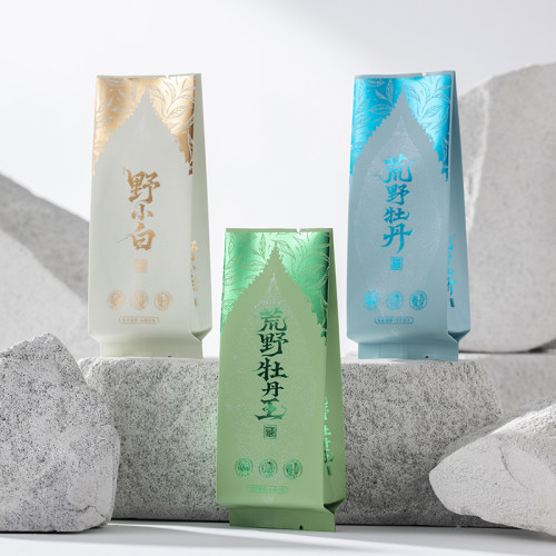 老白茶牡丹王三色烫金小泡袋