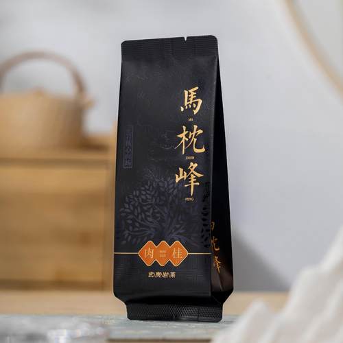 岩茶马枕峰肉桂公版烫金长泡袋
