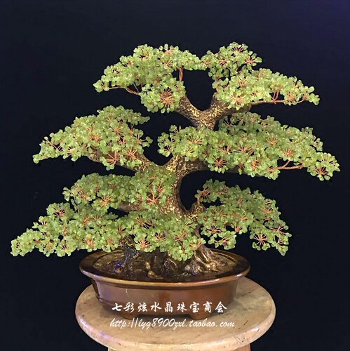 摇钱树桌面摆件七极炫水晶