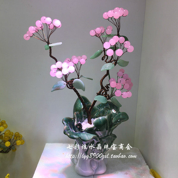 专柜粉玉髓发财摇钱树黄紫红水晶树白菜百财搬家开业风水摆件酒柜