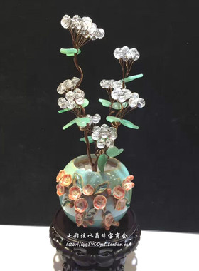 天然白水晶球发财聚宝树黄电视柜搬家开业欧式花瓶风水大摆件酒柜