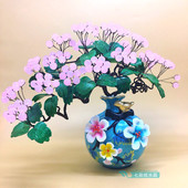 粉玉髓黄水晶发财树平安果新婚酒柜搬家开业礼品风水摆件