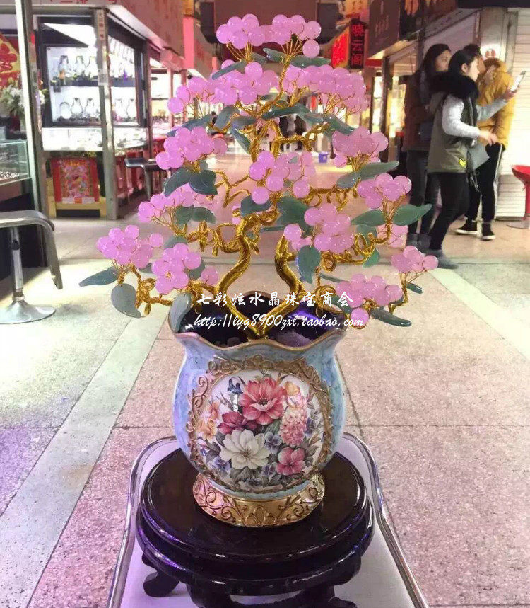 东陵玉粉玉髓发财树摇钱树水晶树紫红黄金枝玉叶饰品家居摆件风水