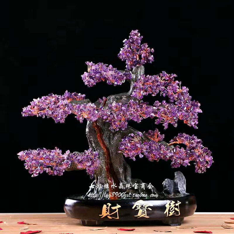 자수정 나무 돈 나무 돈 나무 풍요의 뿔 보물 나무 오프닝 집들이 선물 장식품 거실 와인 캐비닛 머리맡