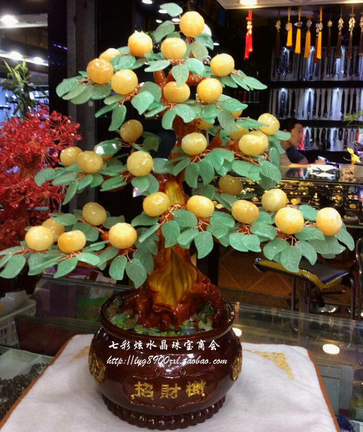黄玉金桔发财树摇钱树水晶树家居办公室内风水摆件客厅电视柜酒柜