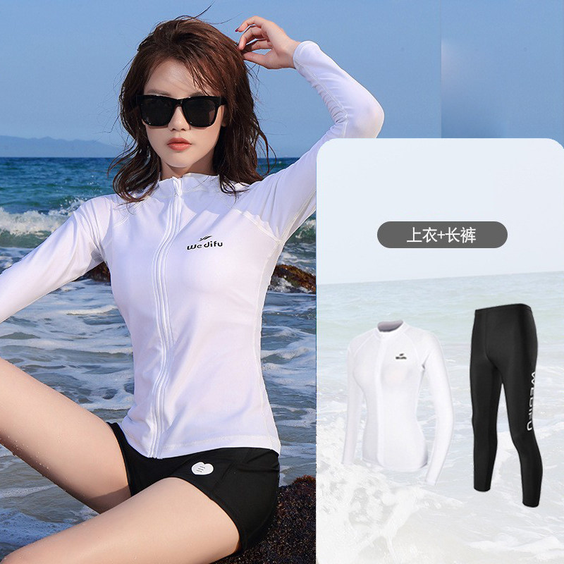 韩国女士拉链开衫游泳衣浮潜服防晒速干UPF水母衣长裤冲浪服套装