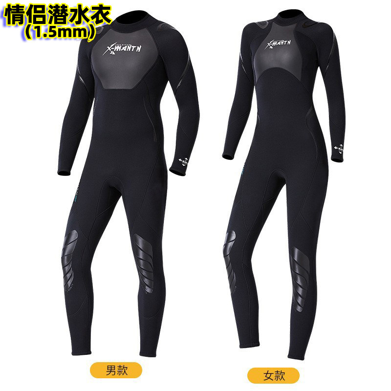 浮潜潜水服MYLEDI保暖冲浪情侣