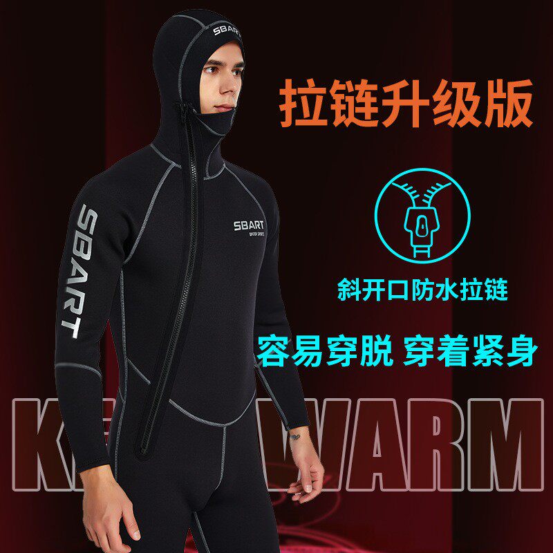 加厚潜水服MYLEDI内里加绒猎鱼服