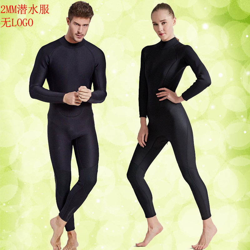 连体潜水服MYLEDI保暖情侣冲浪