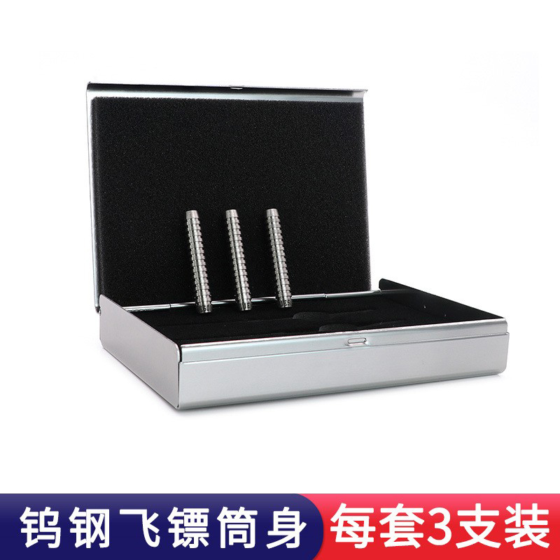 威玛斯钨钢飞镖直筒专业比赛日本