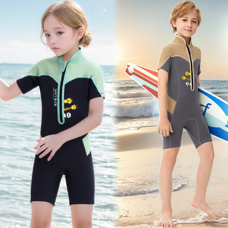儿童潜水服2.5MM女童男童连体泳衣保暖短袖短裤冲浪衣浮潜水母衣