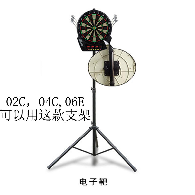 自动计分飞镖盘威玛斯镖靶支架