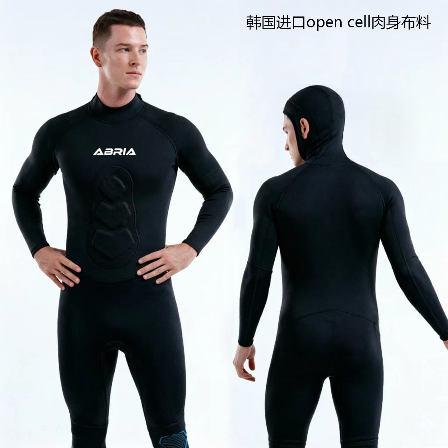 韩国半干式潜水服男士