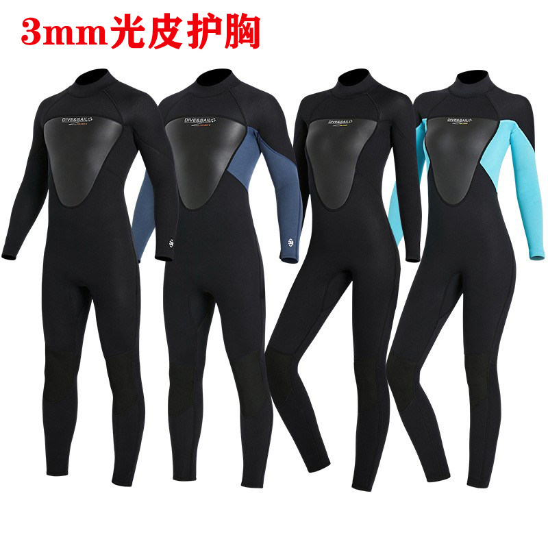 3MM光皮护胸潜水服男连体摩托艇保暖冲浪衣女防寒浮潜冬泳水母衣