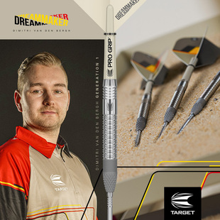 TARGET探极DIMITRI迪米特里·范登伯格swiss1代90钨钢飞镖硬软式