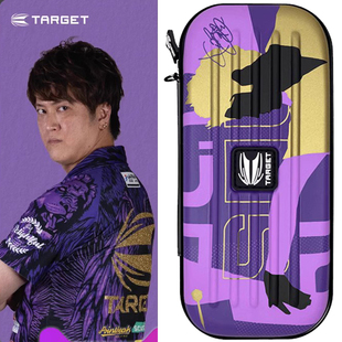 TARGET探极TAKOMA ICON系列限量版飞镖包镖盒飞镖收纳keitaMIKURU