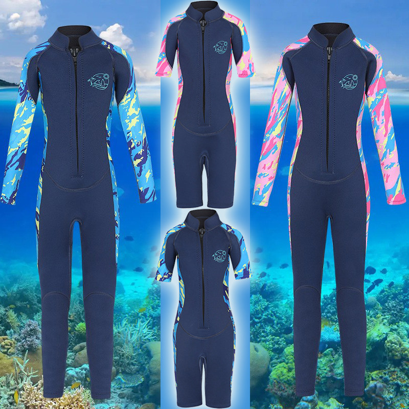 前开拉链潜水服MYLEDI冲浪衣保暖