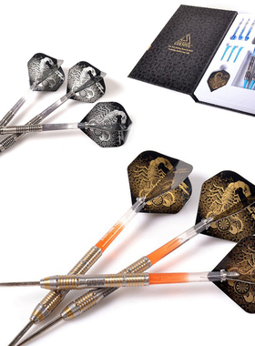 90%钨钢24克26克28克硬式飞镖套装20克软式专业飞镖针抗摔DARTS