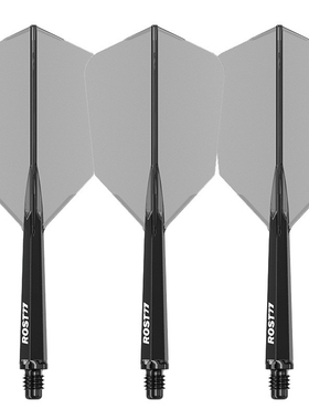 CUESOUL/Q兽 ROST 77高透明一体双色飞镖镖翼瘦长型赛级尾翼配件