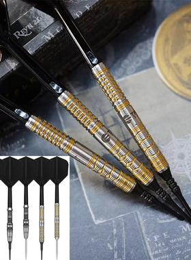 TARGET探极BLACK MARQUE系列镖手款硬镖亚洲专业飞镖含针重一体翼