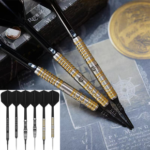 TARGET探极BLACK MARQUE系列镖手款硬镖亚洲专业飞镖含针重一体翼